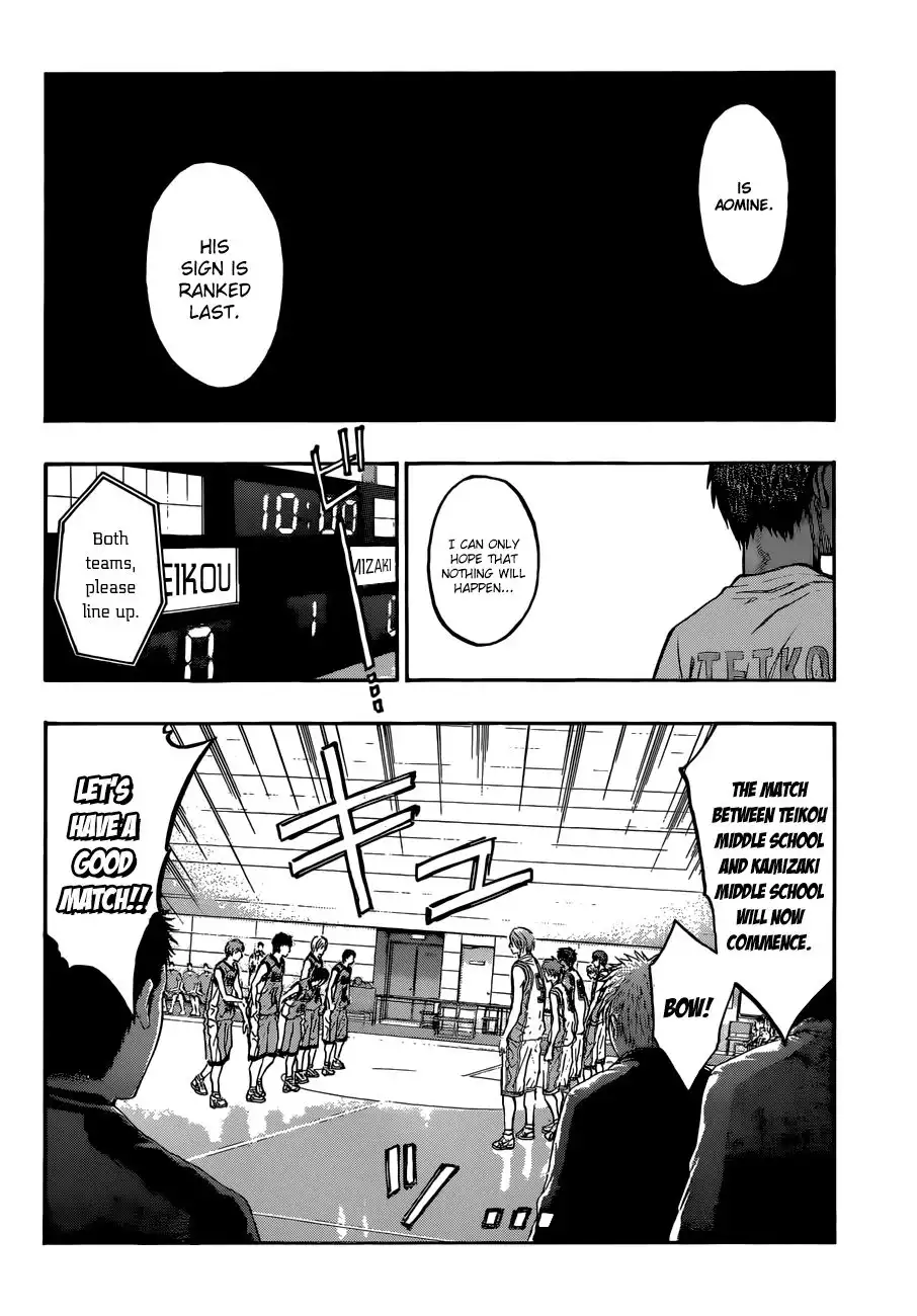 Kuroko no Basket Chapter 216 6